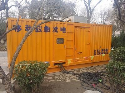 营口柴油发电机维修保养工作要做哪些